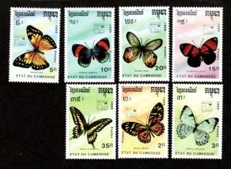 Cambodia #997-1003 F-VF Mint NH ** Butterflies