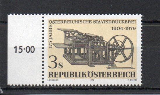 Austria 1132 MNH