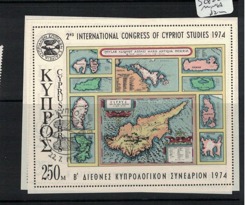 Cyprus SC 422 MNH (4ebo) 