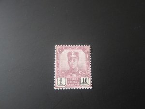 Malaya Johore 1904 Sc 65 MH