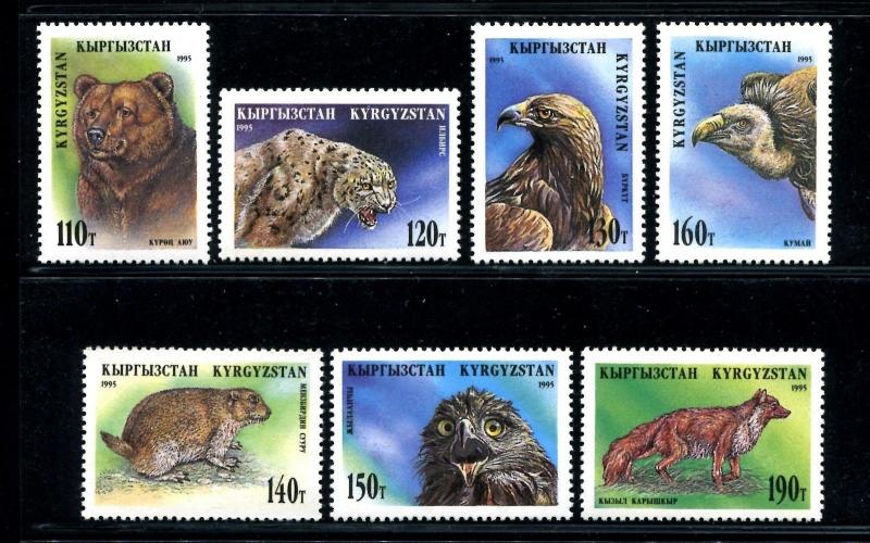 Kyrgyzstan 53-59, MNH, Animals 1995. x22766