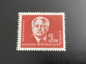 East Germany #57 mint 1950