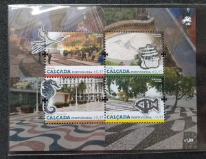 Portugal Portuguese Pavement 2016 Macau Brazil Sapin Fish Bird Marine (ms) MNH