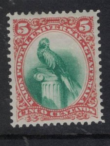 Guatemala SC 23 MOG (4fsc)