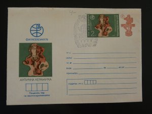 art pottery postal stationery Bulgaria 1978  (50% discount possible)