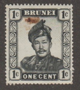 Brunei 83 Sultan Omar Ali Saifuddin