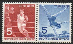 Japan Sc #640a MNH