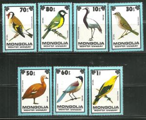 Mongolia C-114-20 MNH Protected Birds SCV 6.60