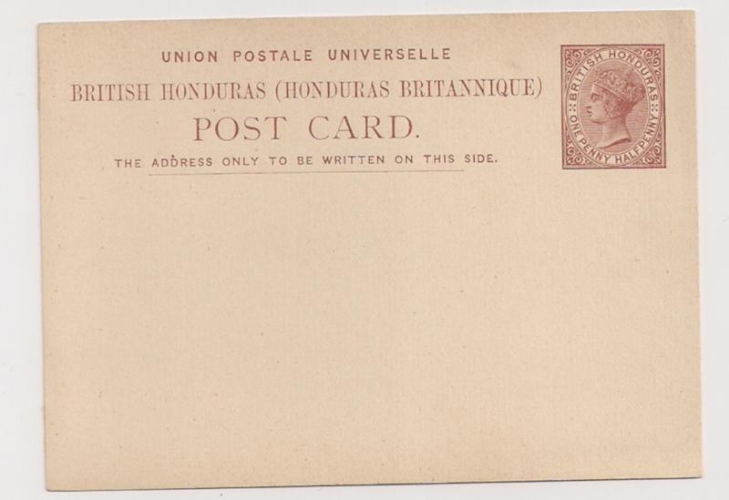 British Honduras QV postal card Mint marks on reverse VF