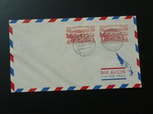 definitive stamps FDC New Hebrides 1961