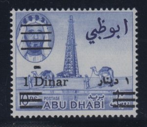 Abu Dhabi, SG 25a, MLH Short Extra Bar variety, Only 9 Mint Examples Recorded