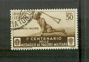 Italy USED Bargain Box