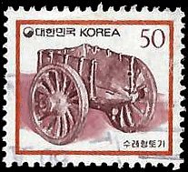SOUTH KOREA   #1581 USED (1)