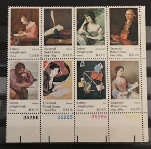U.S. 1974 #1537a-PB, MNH, CV $2
