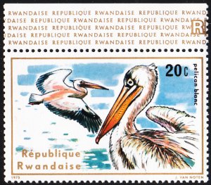 Rwanda 1975 MNH Sc #652 20c White pelicans margin copy