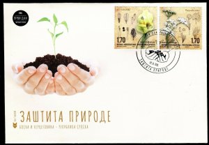 BOSNIA SERBIA(445) - Protection of Nature - Flowers - Flora - FDC - 2018