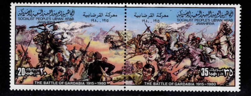 Libya Scott 853 MNH** 1980 Battle of Gardabia pair