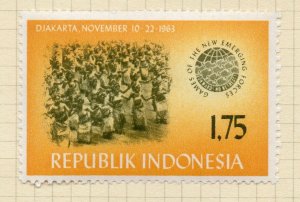 Indonesia 1963 Early Issue Fine Mint Hinged 1.75r. NW-14744