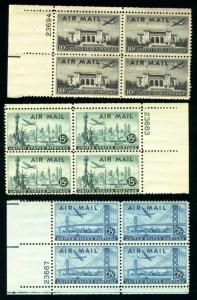 US #C34 C35 C36 PLATE BLOCKS, COMPLETE SET, VF mint never hinged,  post offic...