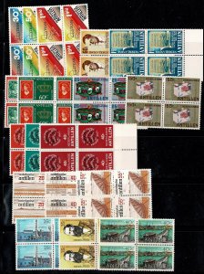 Netherlands Antilles MNH sets singles blocks of 4