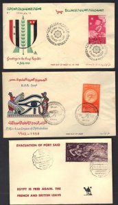 EGYPT 1950 COL OF 9 FDC INC AL AZHAR TRANSPR EVACUATION OF PORT SAID OPTHOMOLOGY