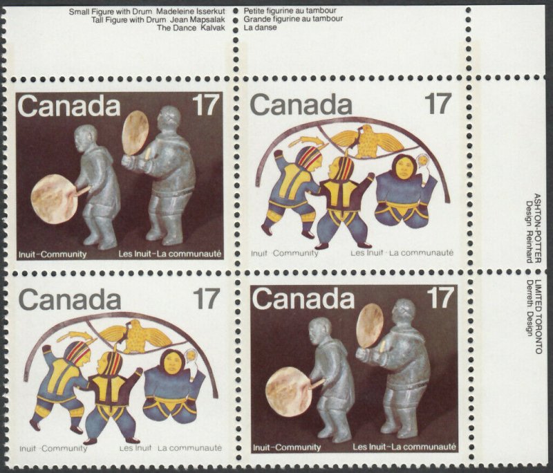 ERROR VARIETY = RED STITCH = UR Plate block, Canada 1979 #837i MNH [ec71]