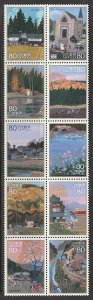 2008 Japan - Sc 3054a-3054j - MNH VF - Block of 10 - Home towns