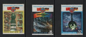 Russia  #4690-4692 MNH  1978 intercosmos .  cooperative space program