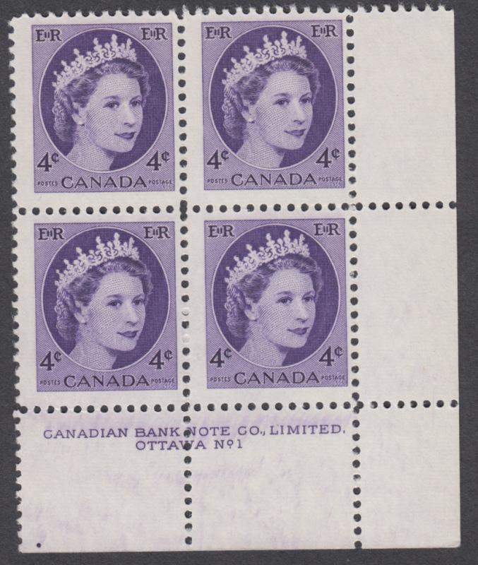 Canada - #340 QE II Wilding Portrait Plate Block #1 - MNH