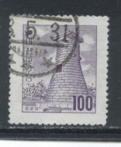 Korea 278  Used (2)