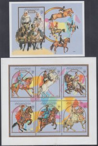 LIBYA Sc# 1444-5 CPL MNH SHEET of 6 + S/S HORSEMANSHIP