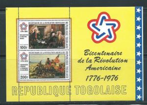 Togo C273a 1976 200th USA s.s. MNH