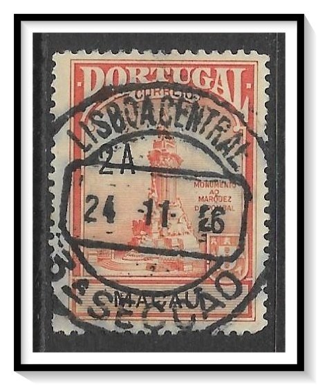 Macao #RA3 Postal Tax Used