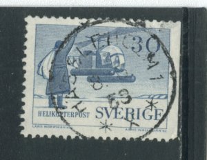 Sweden 520  Used (5)