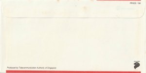 Singapore 1988 10th National Courtesy Campaign FDC SG#583-585