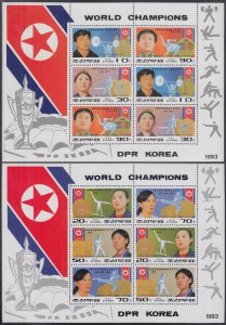 NORTH KOREA Sc #3226-7a CPL MNH SET of 2 SHEETS of DIFF EA KOREAN WORLD CHAMPS