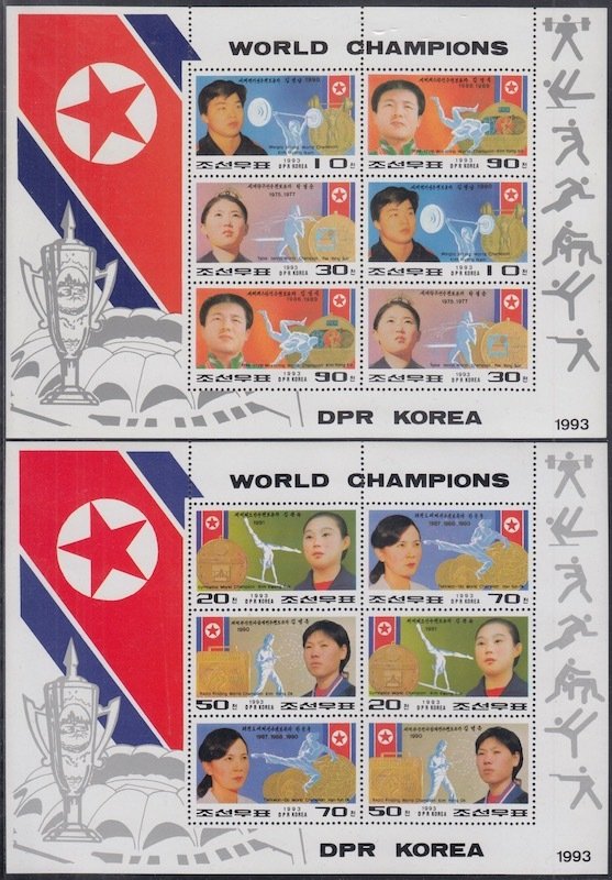 NORTH KOREA Sc #3226-7a CPL MNH SET of 2 SHEETS of DIFF EA KOREAN WORLD CHAMPS