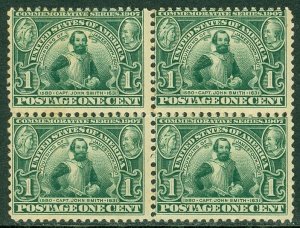 EDW1949SELL : USA 1907 Scott 328 Block of 4. Mint Never Hinged. Catalog $280.00