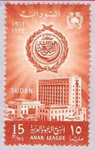 Sudan 144 MLH Arab League Building 1962 (BP3017)