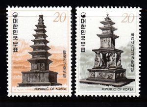 KOREA (SOUTH) - SC# 1119-1120 - MNH