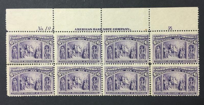 MOMEN: US STAMPS #235 MINT OG H PLATE BLOCK 