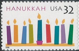 Scott: 3118 United States - Hanukkah - MNH