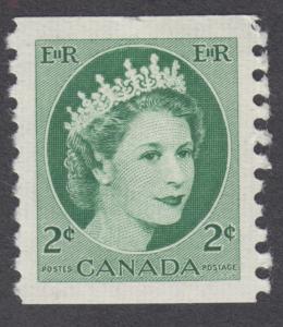 Canada - #345 Queen Elizabeth II Wilding Portrait, Coil - MNH