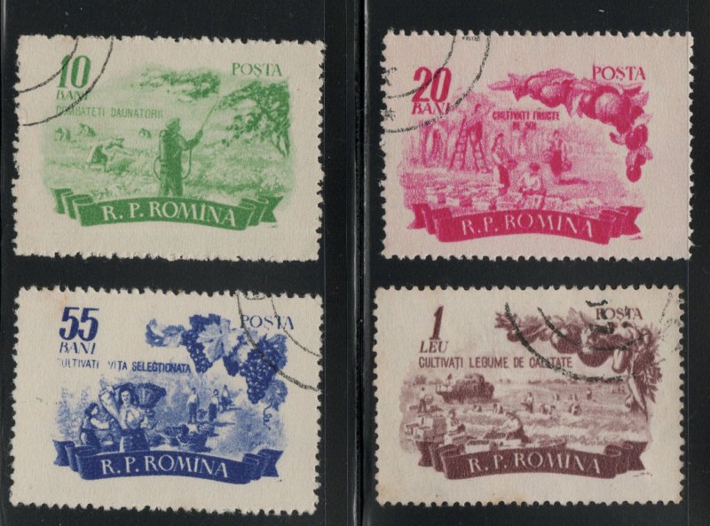 Romania Scott 1056-1059 Used stamp set