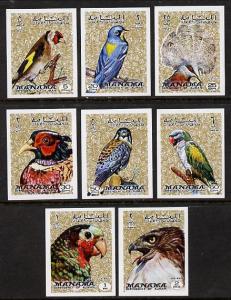 Manama 1972 Birds imperf set of 8 unmounted mint (Mi 1040...