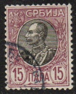 Serbia Sc #90 Used