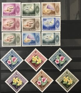 Maldive Islands 1966 #172-86, MNH