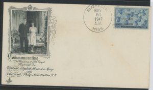 US 935 Marriage of Elizabeth & Philip; Elizabeth miss. Nov 20, 1947 on an artcraft cachet unaddressed.