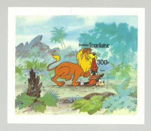 Togo #1072 Disney, Lion, Wild Cats 1v S/S Imperf Proof