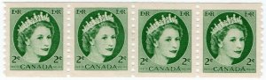 (I.B) Canada Postal : 2c Green Coil (SG 469) Jump Strip variety